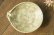 画像4: 工藤和彦　 黄粉引平片口７寸鉢