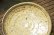 画像4: 工藤和彦　 黄粉引豆皿