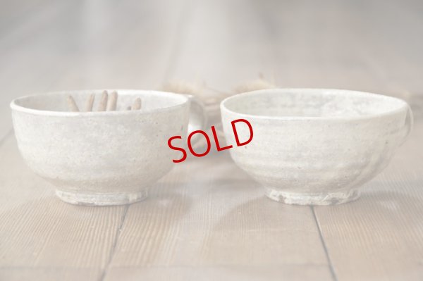 画像2: 工藤和彦　白樺ホワイト　スープカップ