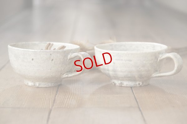 画像3: 工藤和彦　白樺ホワイト　スープカップ