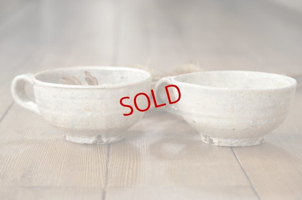 画像4: 工藤和彦　白樺ホワイト　スープカップ