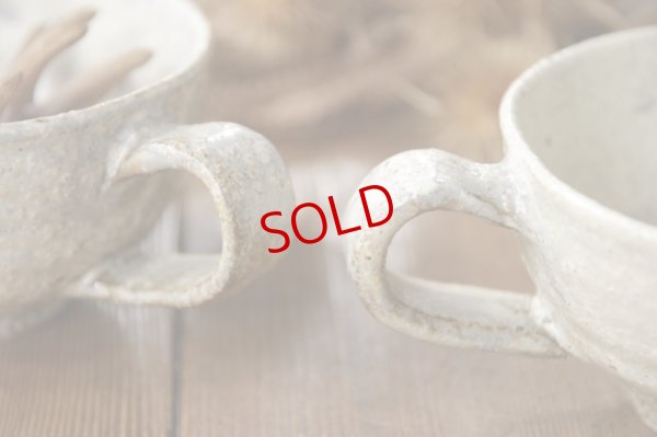 画像5: 工藤和彦　白樺ホワイト　スープカップ