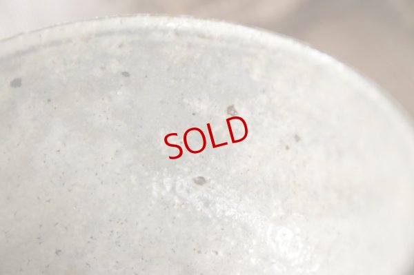 画像8: 工藤和彦　白樺ホワイト　スープカップ