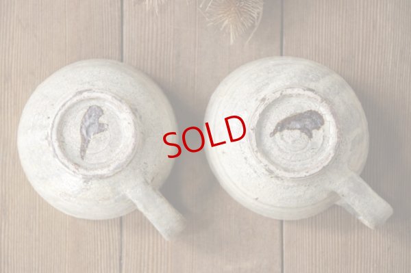 画像10: 工藤和彦　白樺ホワイト　スープカップ