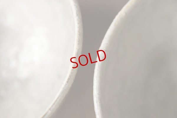 画像9: 工藤和彦　白樺ホワイト　スープカップ