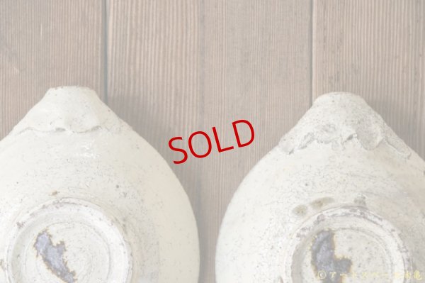 画像11: 工藤和彦　白樺ホワイト　平片口小鉢