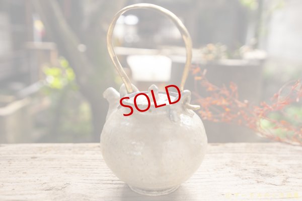 画像5: 工藤和彦　白樺ホワイト　土瓶