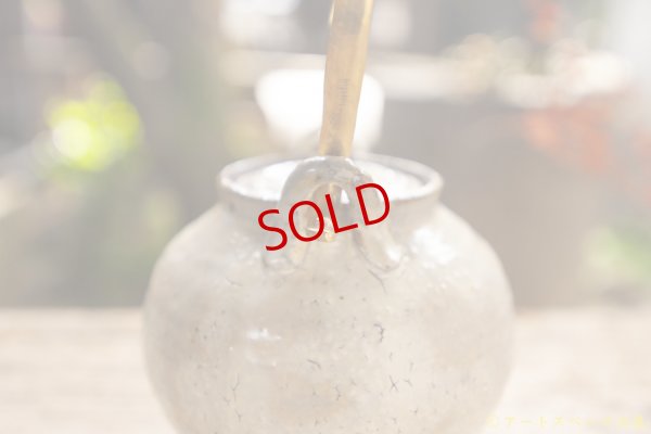 画像6: 工藤和彦　白樺ホワイト　土瓶