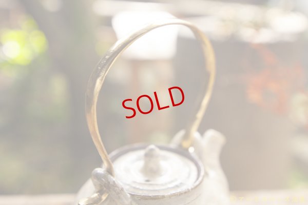 画像7: 工藤和彦　白樺ホワイト　土瓶