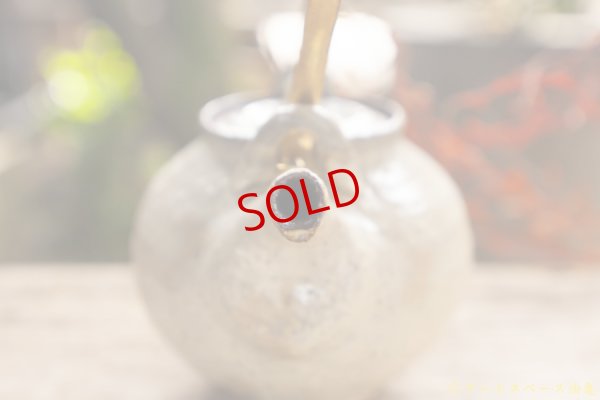 画像10: 工藤和彦　白樺ホワイト　土瓶