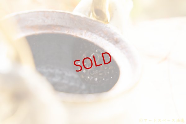 画像11: 工藤和彦　白樺ホワイト　土瓶