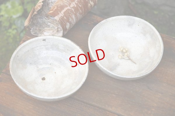 画像2: 工藤和彦　 白樺ホワイト　なます鉢