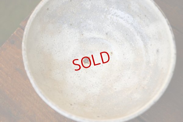 画像6: 工藤和彦　 白樺ホワイト　なます鉢