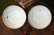 画像6: 工藤和彦　 白樺ホワイト　５寸たわみ鉢