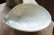 画像3: 工藤和彦　白樺ホワイト平片口７寸鉢