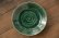 画像4: 工藤和彦　 緑粉引刻線８寸リム皿 (4)