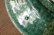 画像9: 工藤和彦　 緑粉引刻線８寸リム皿