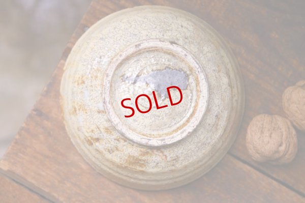 画像8: 工藤和彦　黄粉引　なます鉢