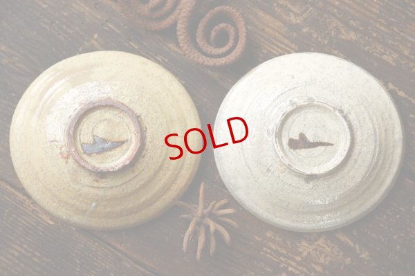 画像7: 工藤和彦　 黄粉引／白樺ホワイト　たわみ中鉢