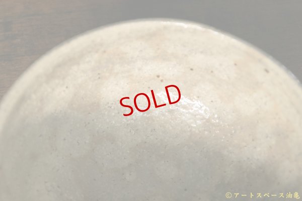 画像5: 工藤和彦　白樺ホワイト　うどん鉢