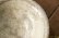 画像8: 工藤和彦　 白樺ホワイト　平片口小鉢