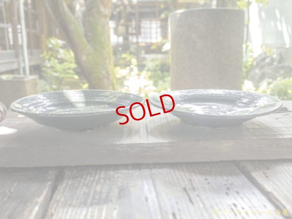 画像4: 工藤和彦　 緑粉引刻線８寸リム皿