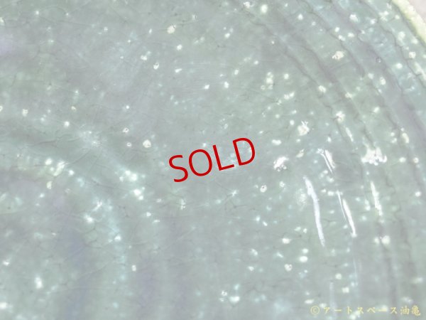 画像6: 工藤和彦　 緑粉引刻線８寸リム皿