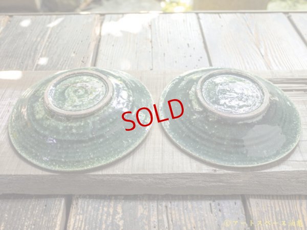 画像10: 工藤和彦　 緑粉引刻線８寸リム皿