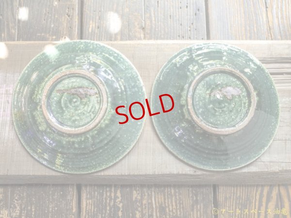 画像11: 工藤和彦　 緑粉引刻線８寸リム皿