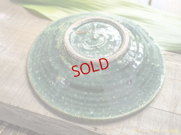 画像6: 工藤和彦　 緑粉引刻線８寸リム皿