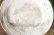 画像7: 工藤和彦　白樺ホワイト　７寸リム皿