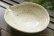 画像3: 工藤和彦　 白樺ホワイト平片口７寸鉢