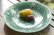 画像3: 工藤和彦　 緑粉引刻線８寸リム皿