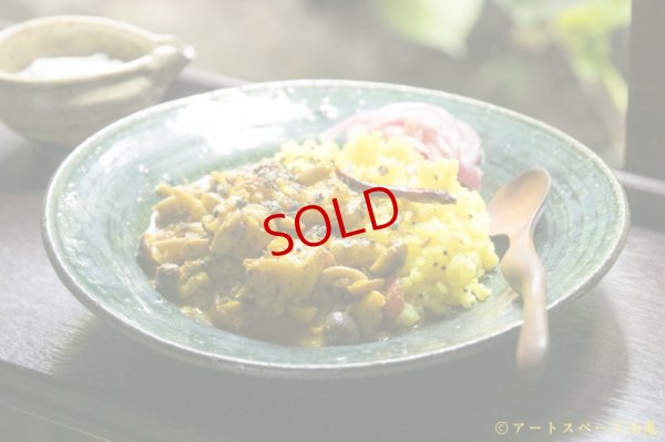 画像15: 工藤和彦　 緑粉引刻線８寸リム皿