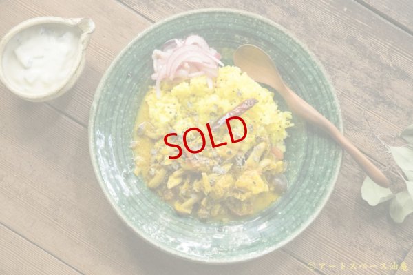 画像14: 工藤和彦　 緑粉引刻線８寸リム皿