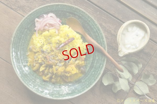 画像13: 工藤和彦　 緑粉引刻線８寸リム皿