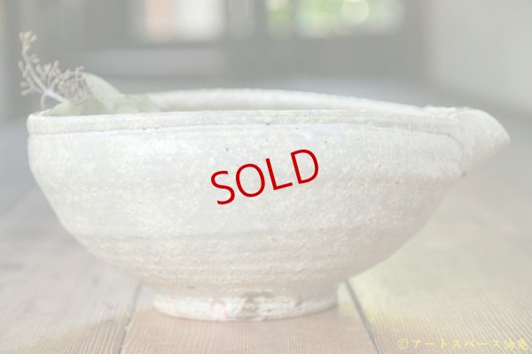 画像4: 工藤和彦　 白樺ホワイト片口７寸鉢