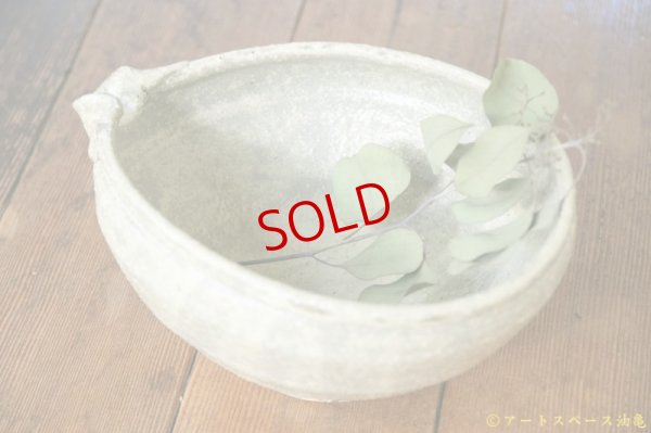 画像12: 工藤和彦　 白樺ホワイト片口７寸鉢