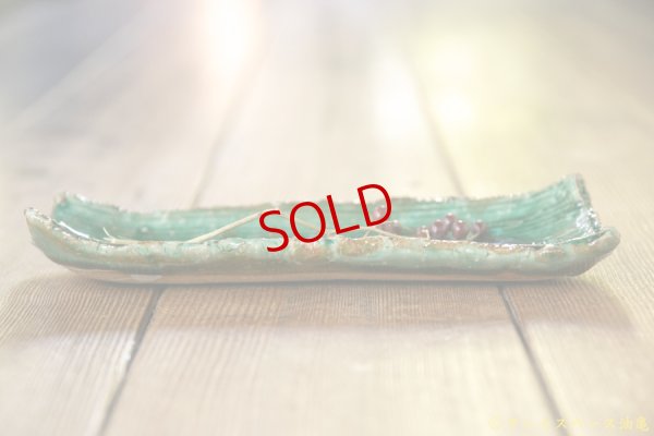 画像7: 工藤和彦　緑粉引櫛目長方皿（小）