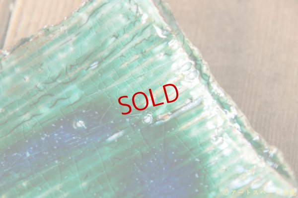 画像8: 工藤和彦　緑粉引櫛目長方皿（小）