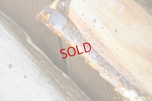 画像10: 工藤和彦　白樺ホワイト／黄粉引　櫛目長方皿（小）