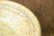 画像11: 工藤和彦　白樺ホワイト／黄粉引　平片口鉢
