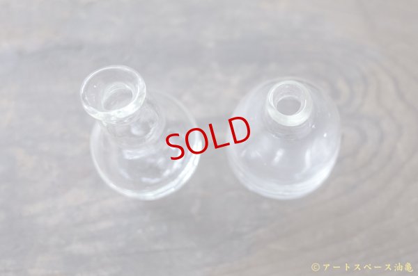 画像5: 前田一郎　小瓶