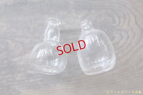 画像7: 前田一郎　小瓶