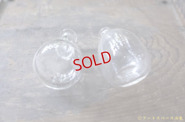 画像8: 前田一郎　小瓶