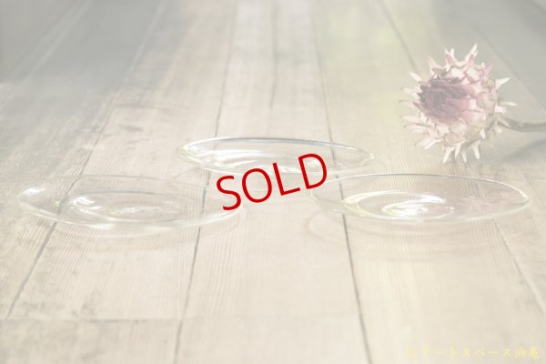 画像2: 前田一郎　皿