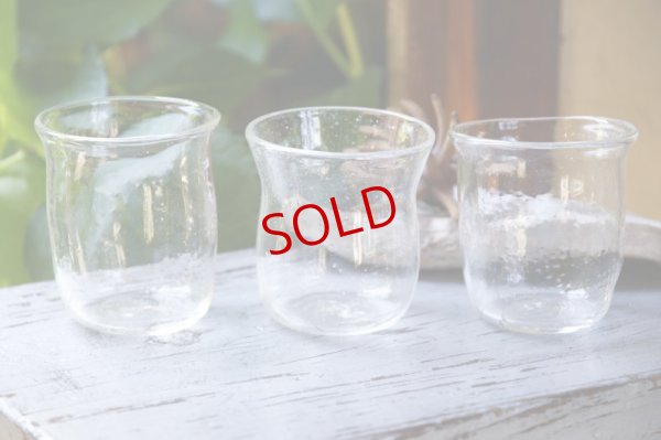 画像1: 前田一郎　ぷつぷつのコップ