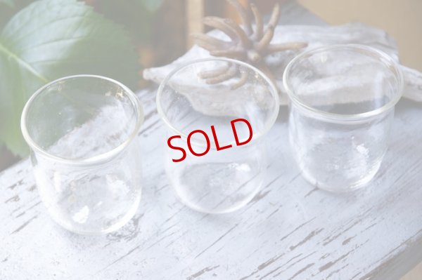 画像2: 前田一郎　ぷつぷつのコップ