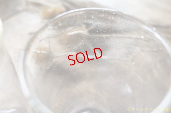 画像4: 前田一郎　へにゃへにゃのコップ