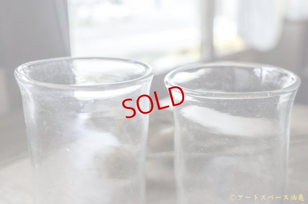 画像5: 前田一郎　へにゃへにゃのコップ